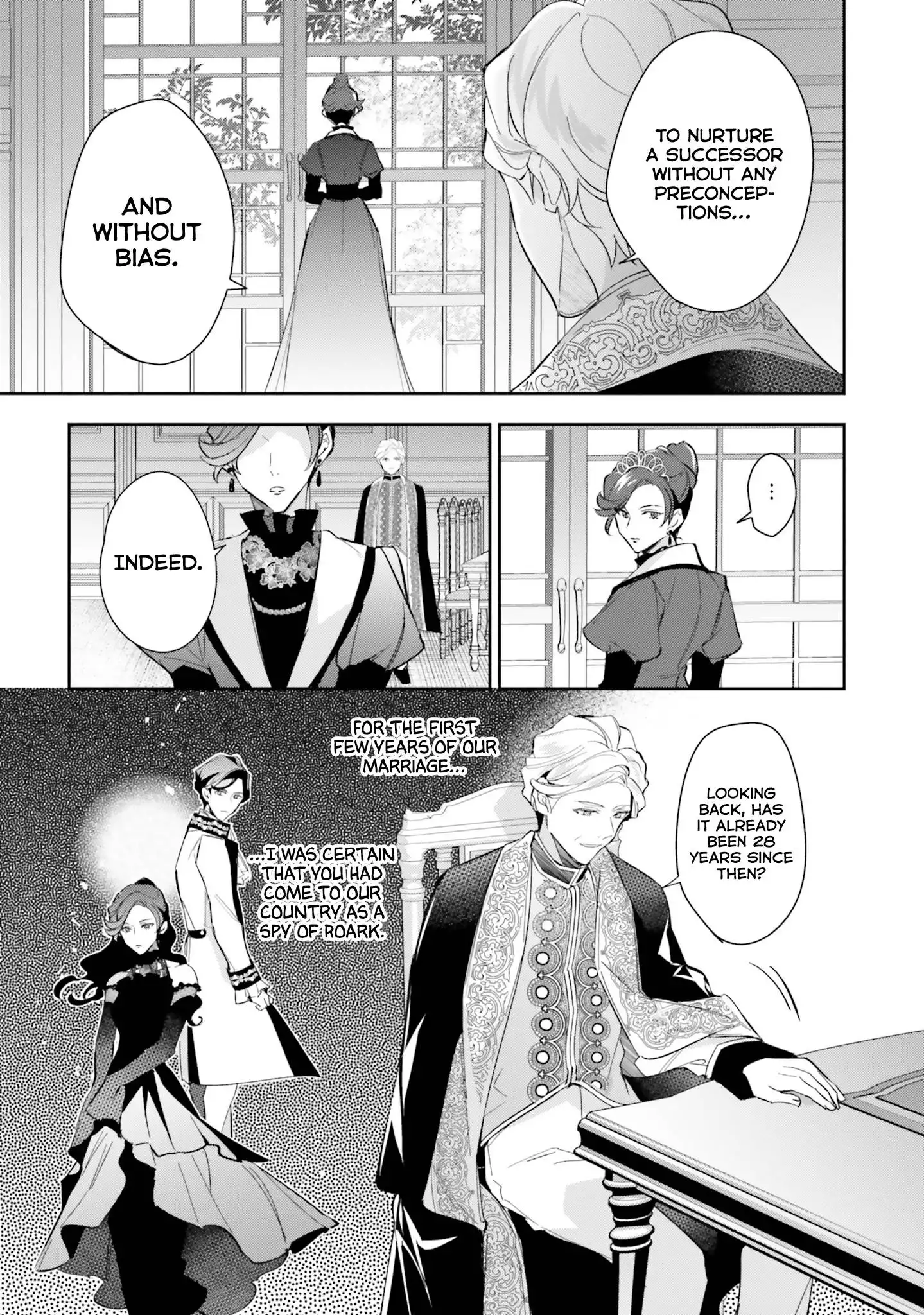 Dazzling Prince! Chapter 14 13